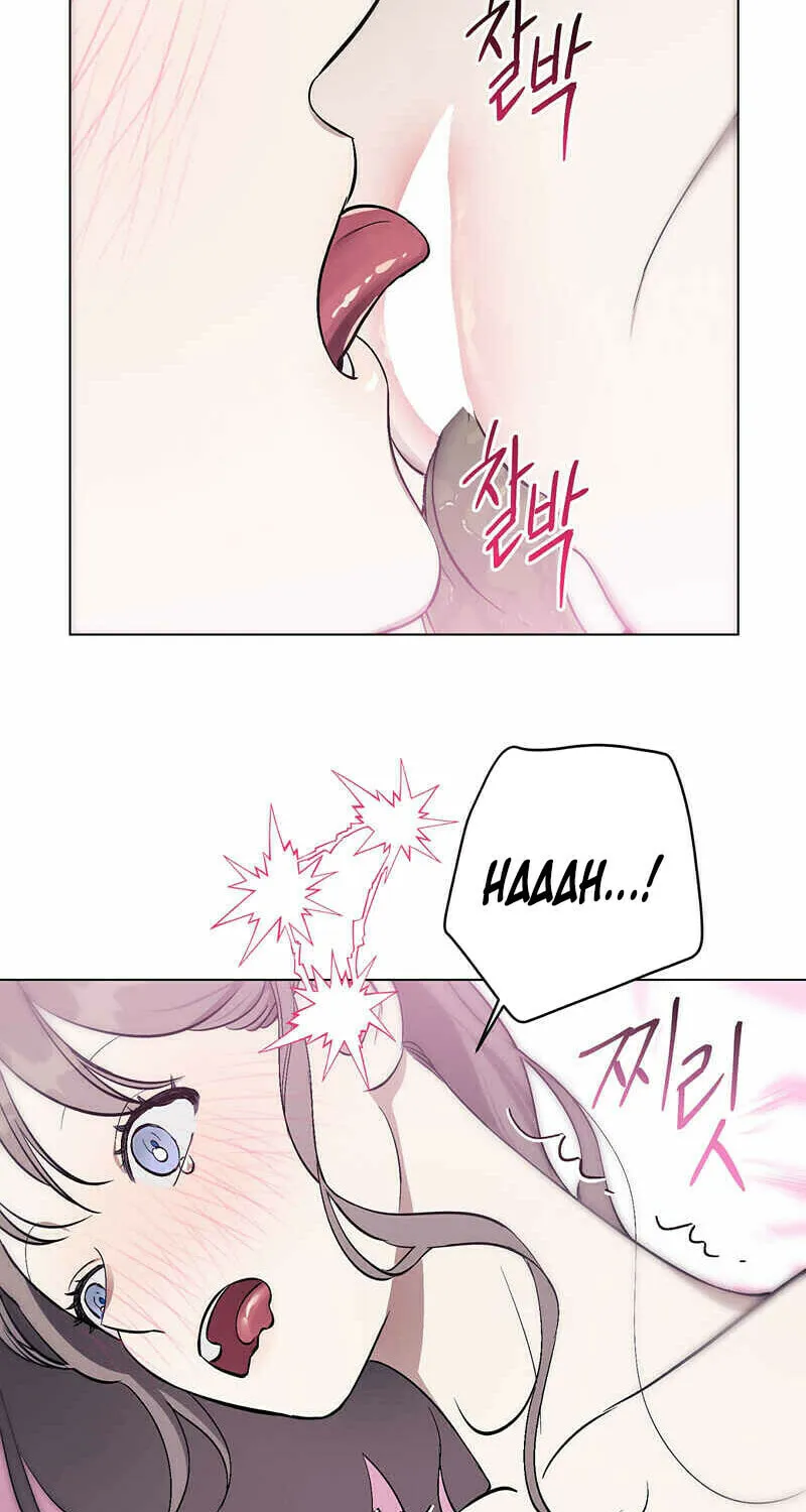 Read Aromatic Love chapter 5 image 12 on Lezhin