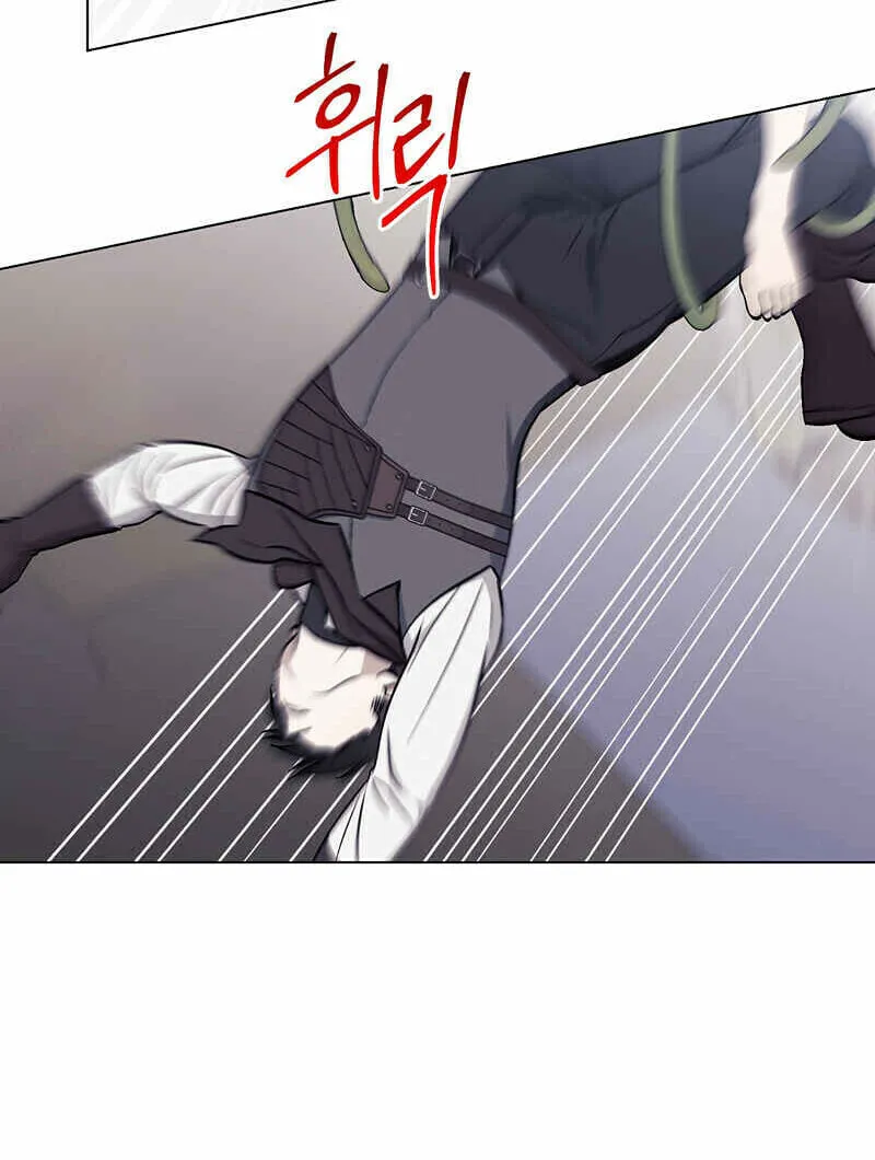 Read Aromatic Love chapter 5 image 18 on Lezhin
