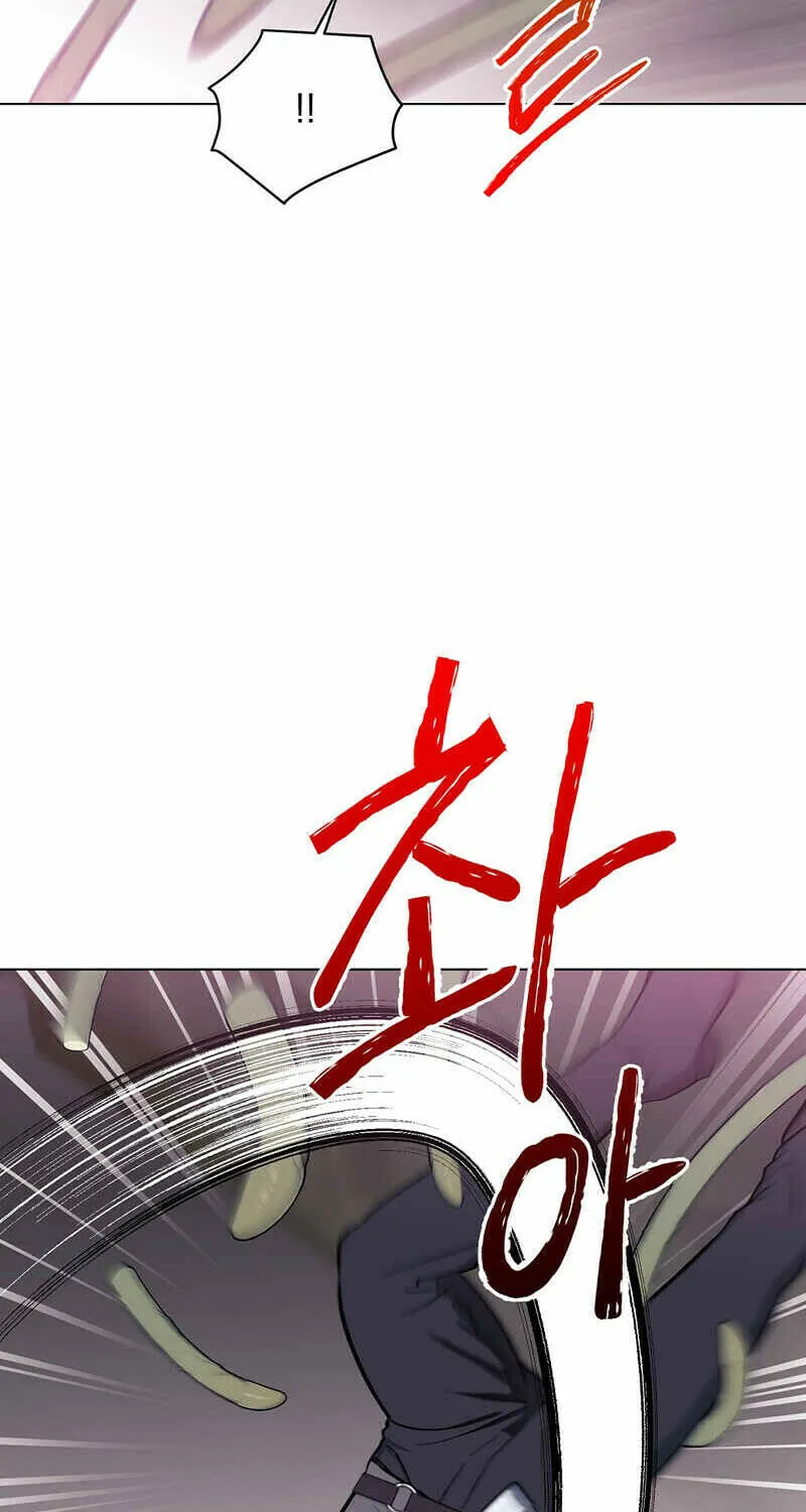 Read Aromatic Love chapter 5 image 20 on Lezhin