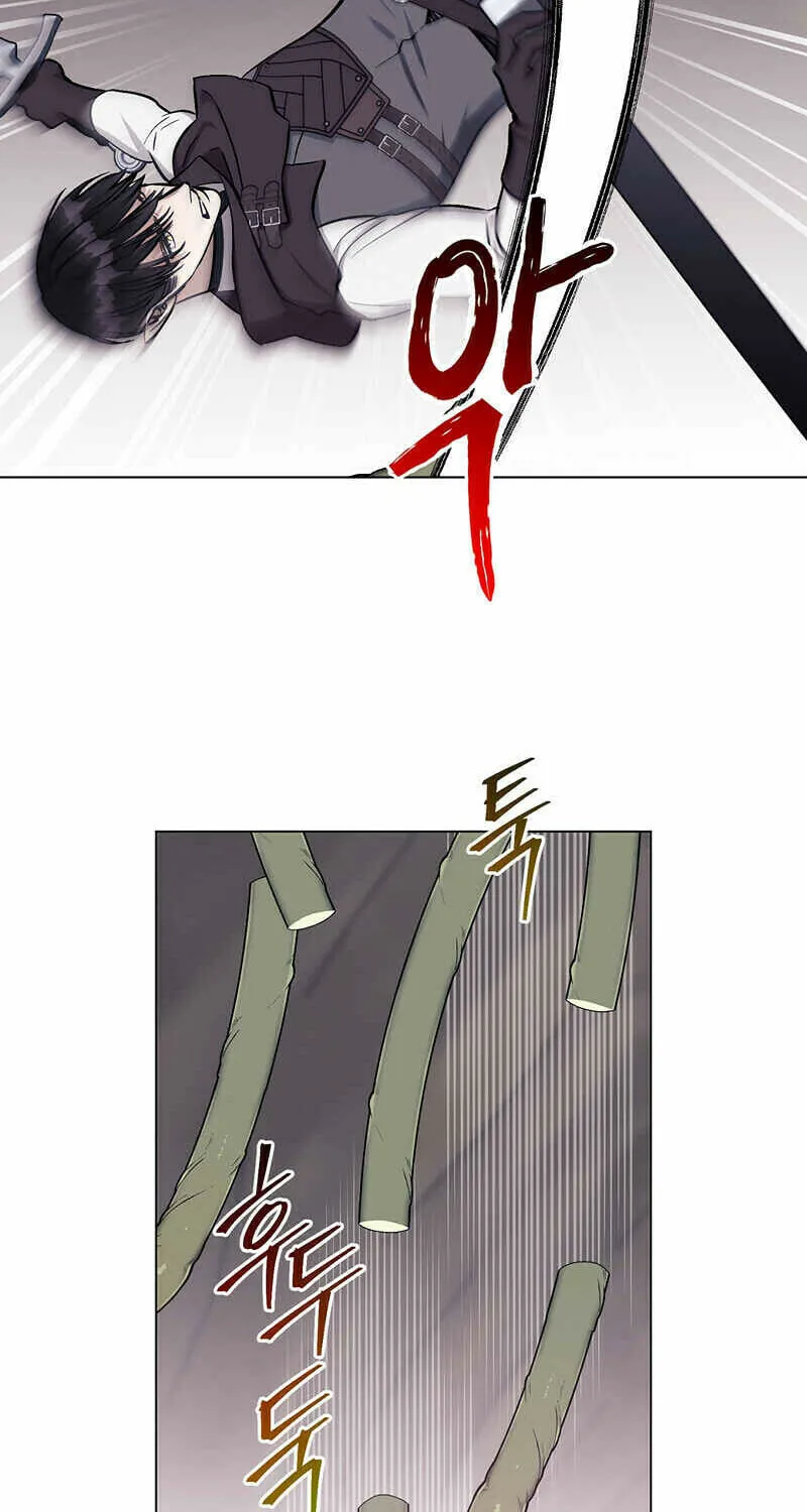 Read Aromatic Love chapter 5 image 21 on Lezhin