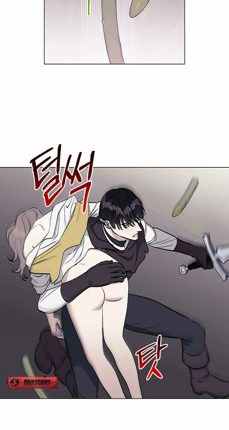 Read Aromatic Love chapter 5 image 22 on Lezhin
