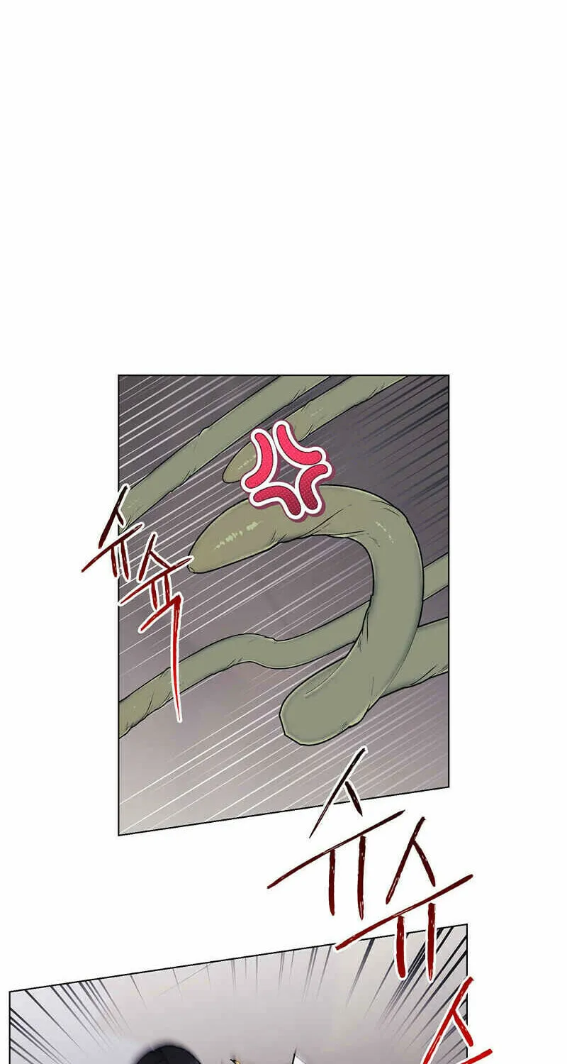 Read Aromatic Love chapter 5 image 23 on Lezhin