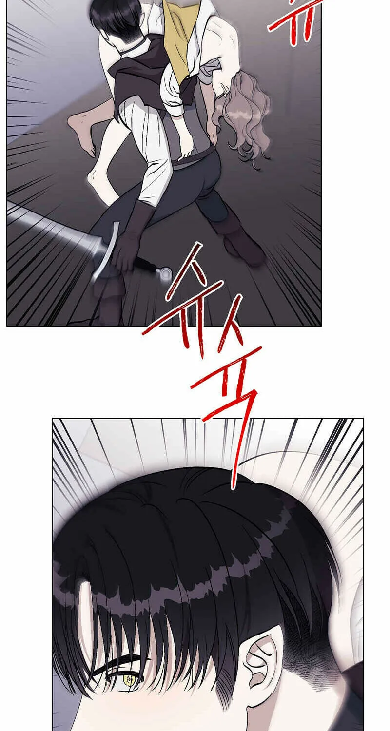 Read Aromatic Love chapter 5 image 24 on Lezhin