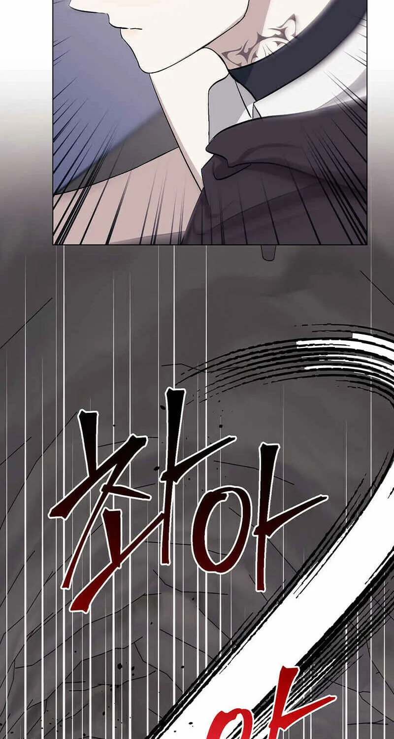 Read Aromatic Love chapter 5 image 25 on Lezhin