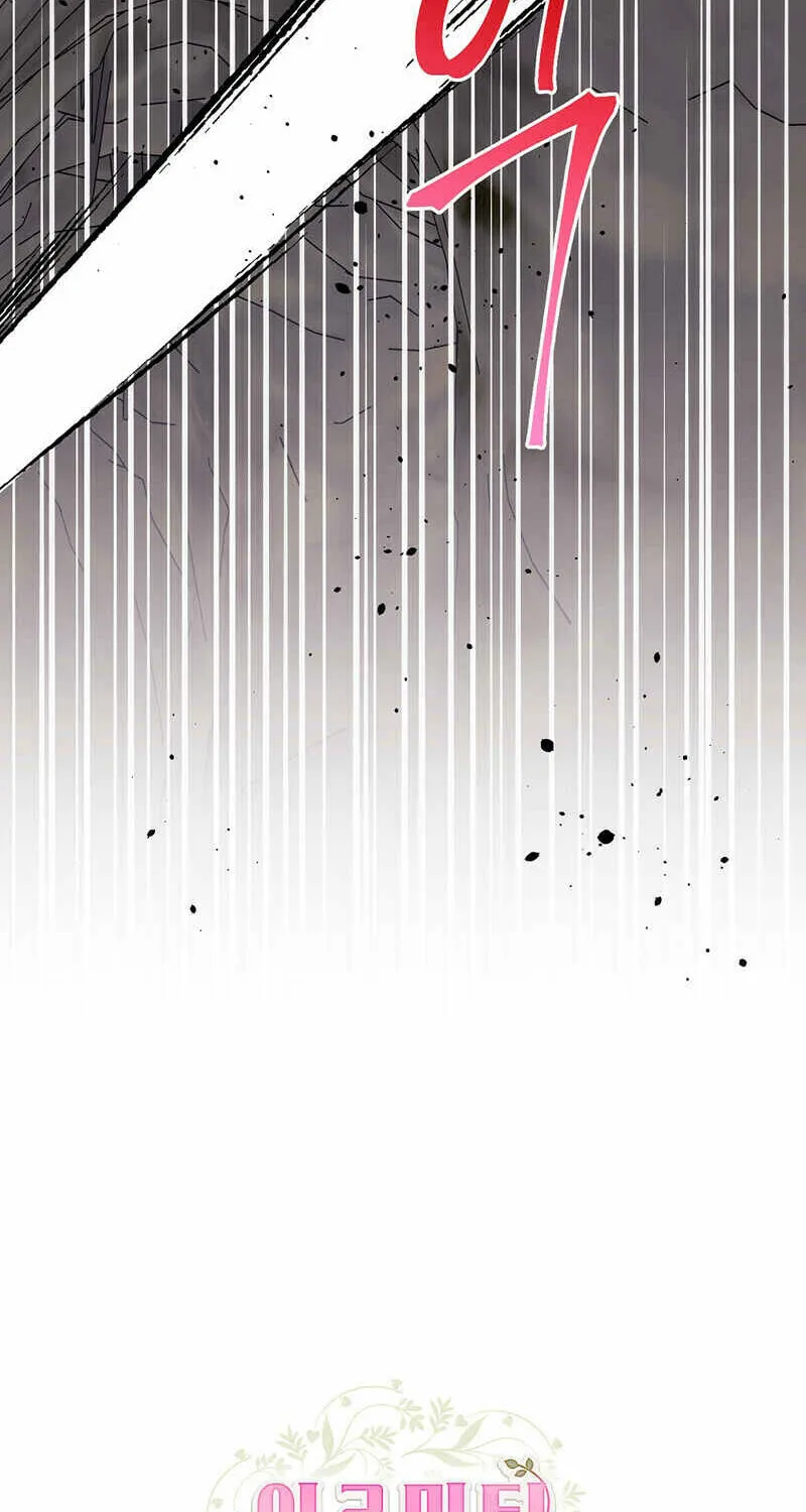Read Aromatic Love chapter 5 image 26 on Lezhin