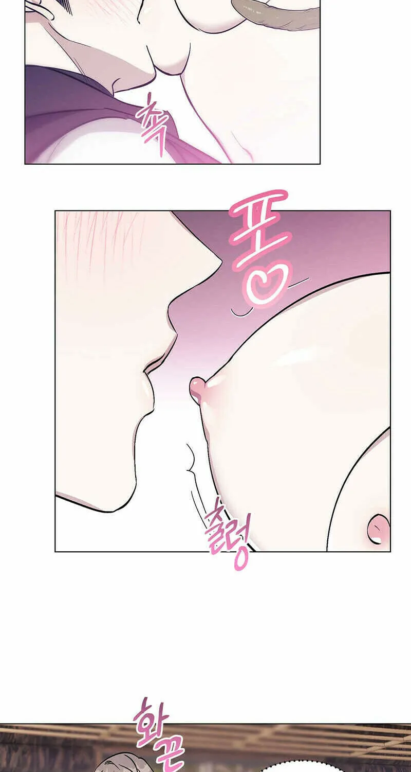 Read Aromatic Love chapter 5 image 35 on Lezhin