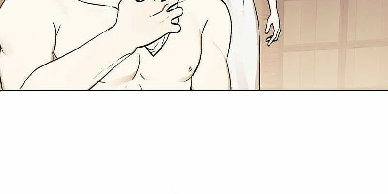 Read Aromatic Love chapter 5 image 37 on Lezhin
