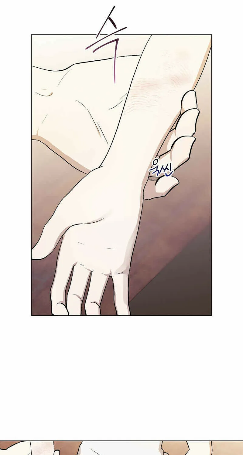 Read Aromatic Love chapter 5 image 44 on Lezhin
