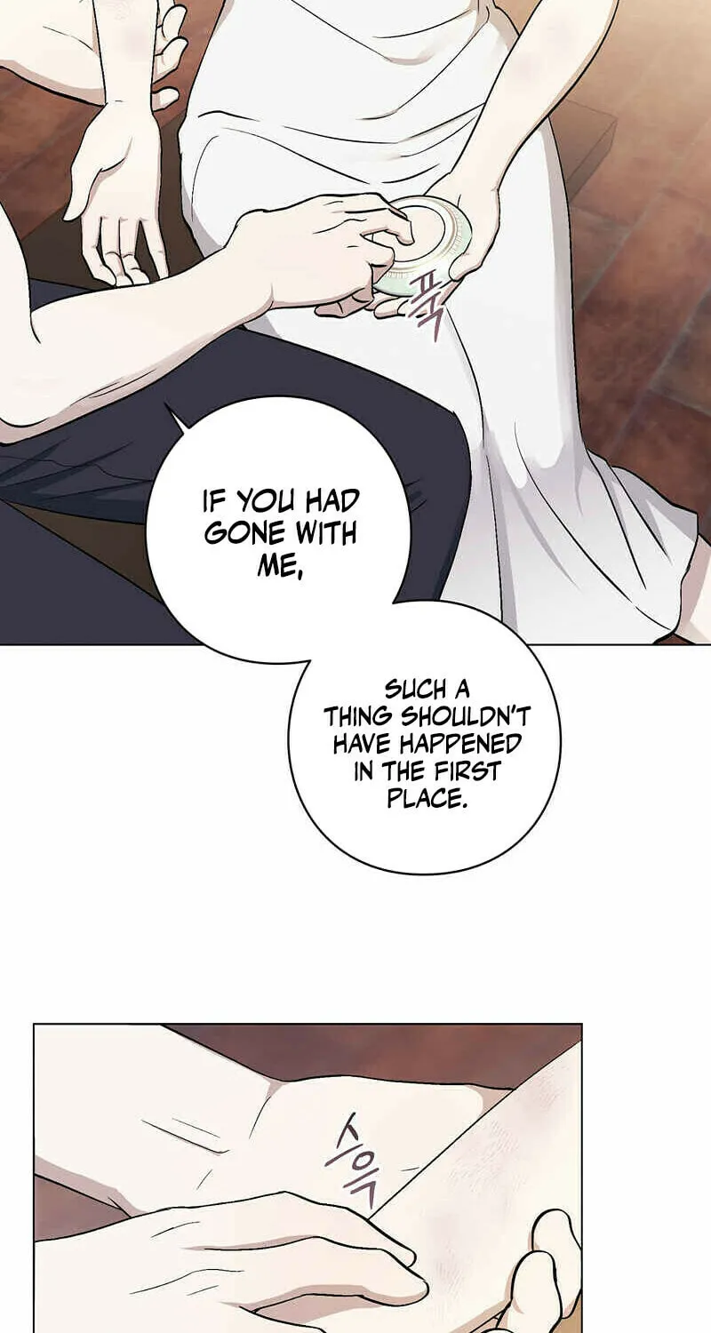 Read Aromatic Love chapter 5 image 45 on Lezhin