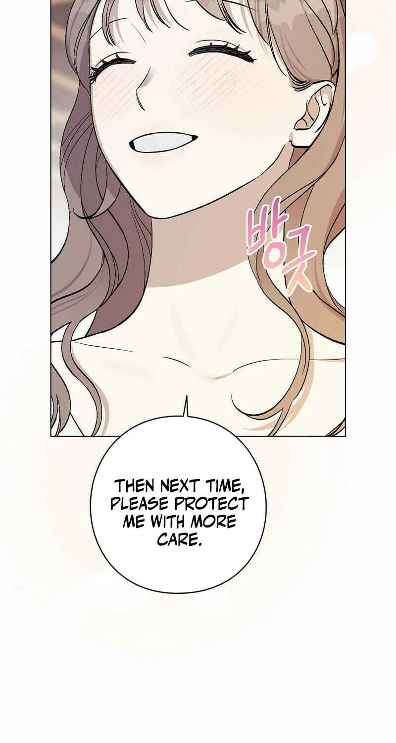 Read Aromatic Love chapter 5 image 48 on Lezhin