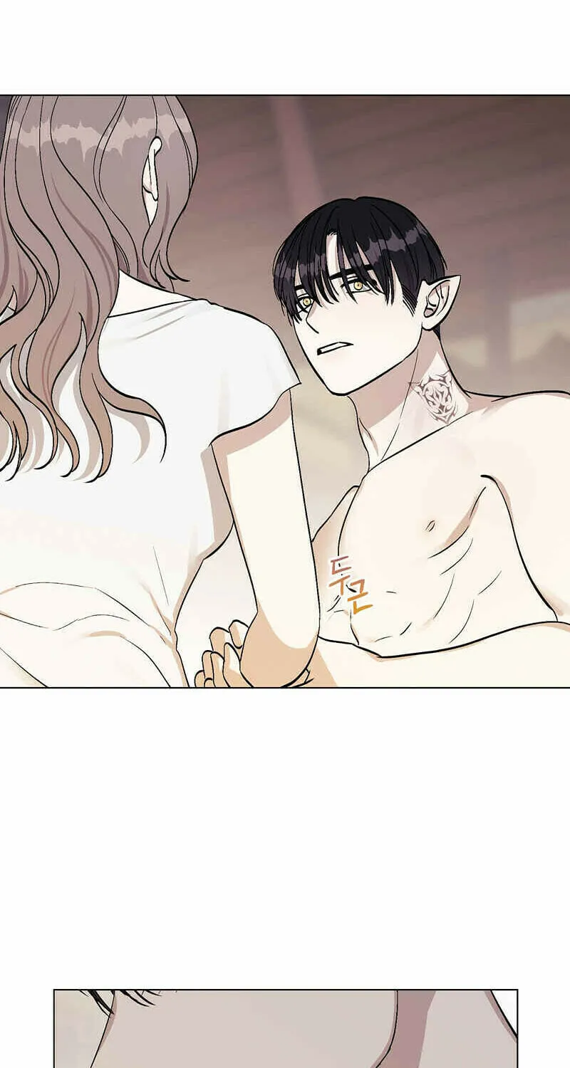 Read Aromatic Love chapter 5 image 49 on Lezhin