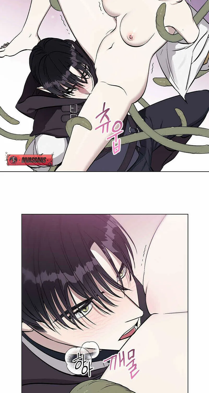 Read Aromatic Love chapter 5 image 5 on Lezhin