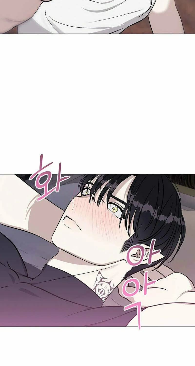 Read Aromatic Love chapter 5 image 57 on Lezhin