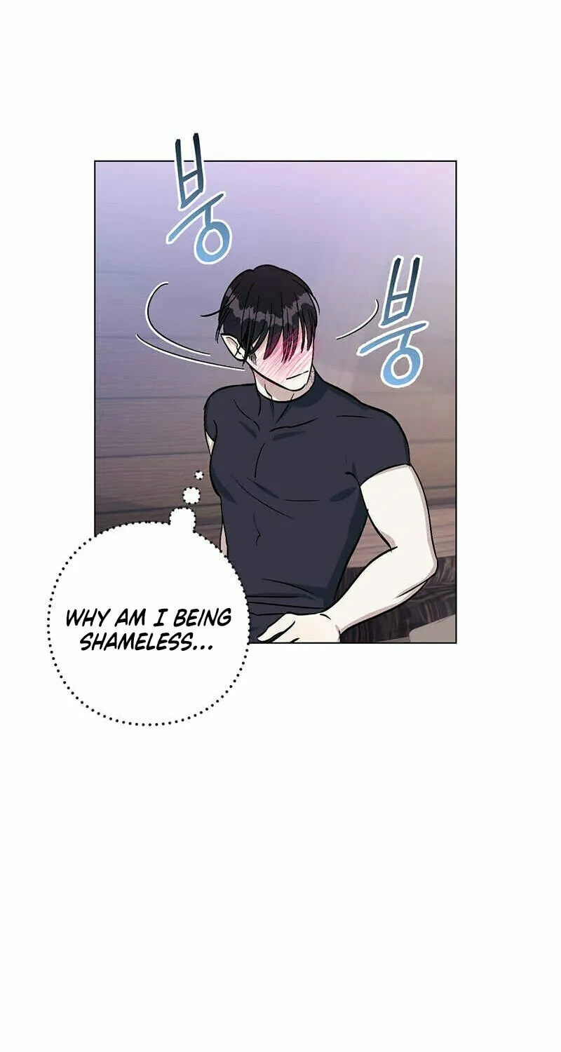 Read Aromatic Love chapter 5 image 58 on Lezhin