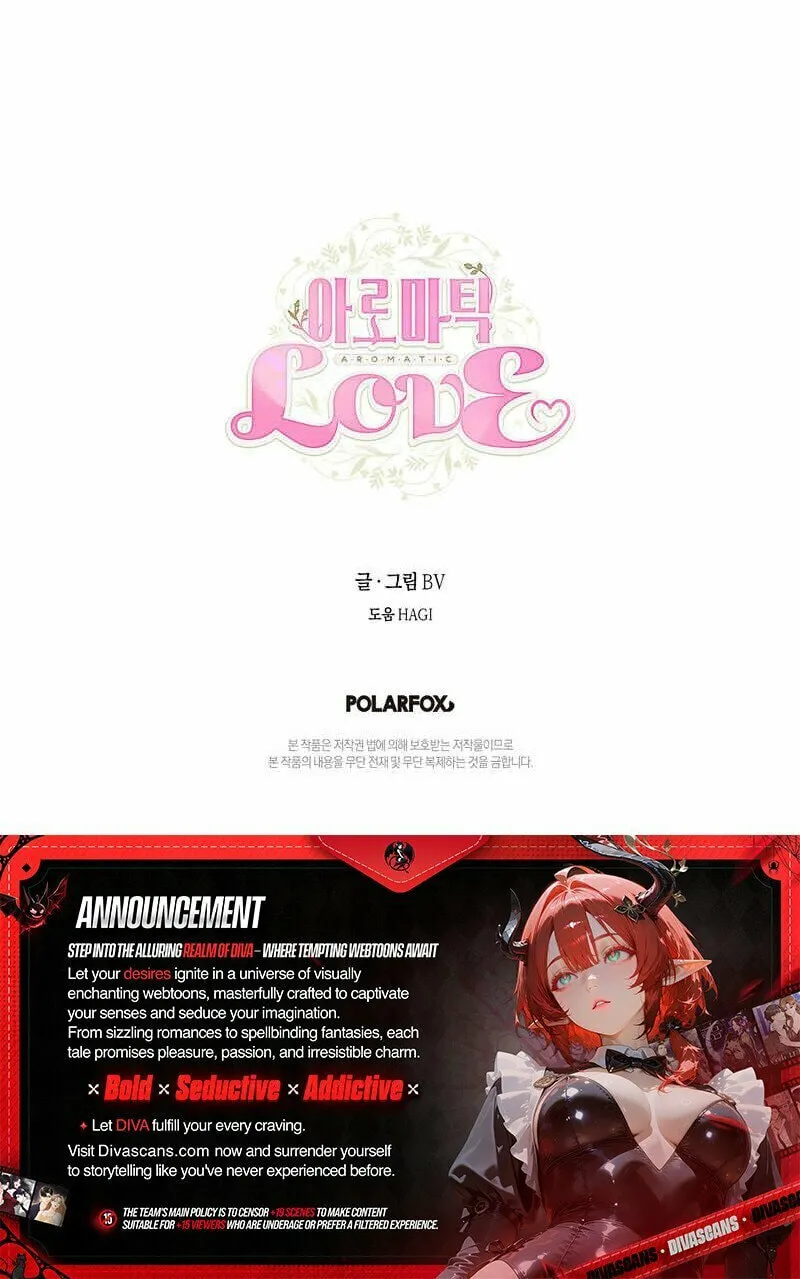 Read Aromatic Love chapter 5 image 62 on Lezhin
