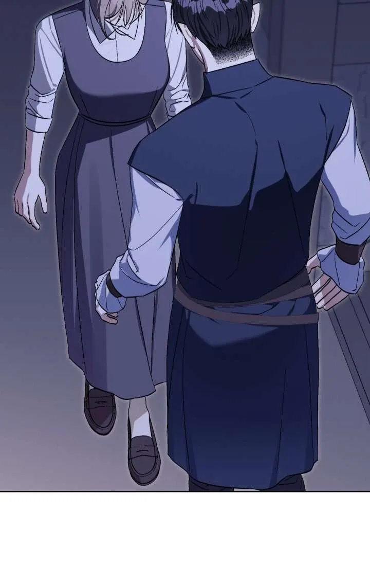 Read Aromatic Love chapter 52 image 15 on Lezhin