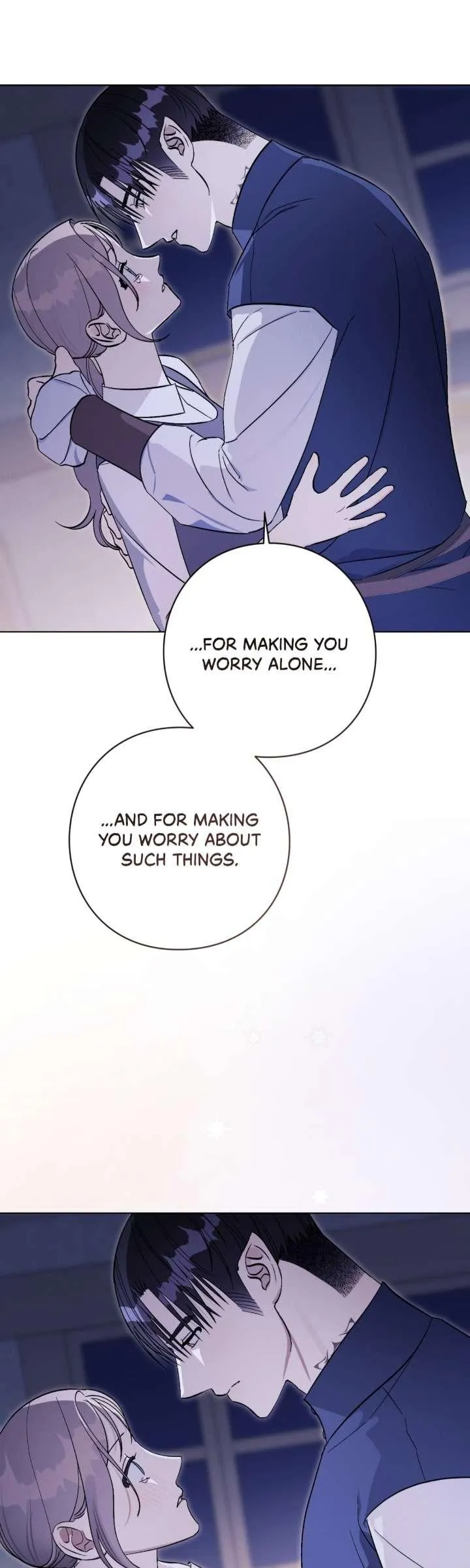 Read Aromatic Love chapter 52 image 28 on Lezhin