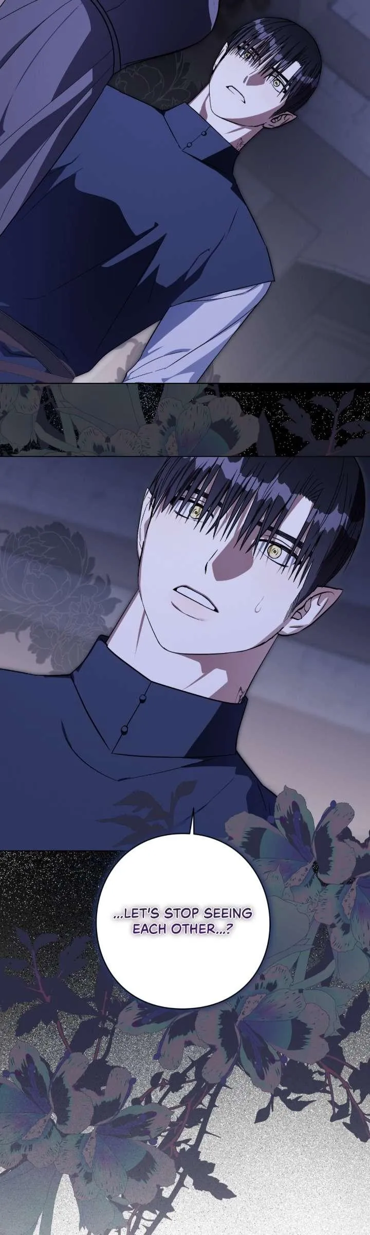 Read Aromatic Love chapter 52 image 7 on Lezhin