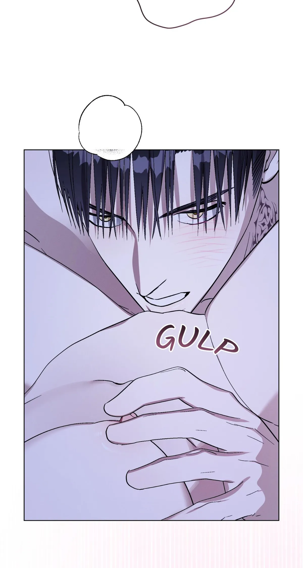 Read Aromatic Love chapter 53 image 29 on Lezhin