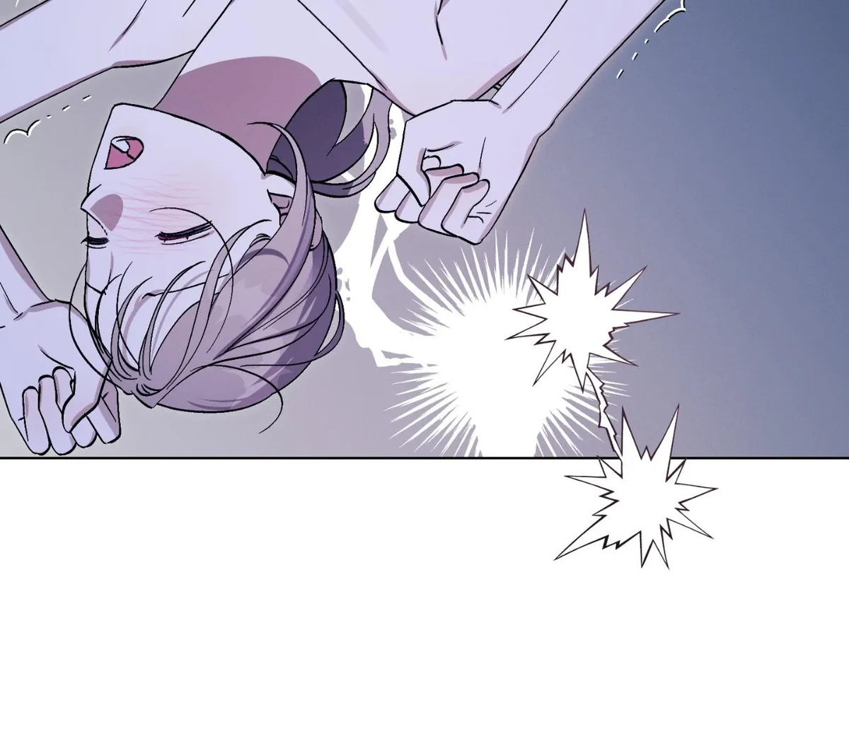 Read Aromatic Love chapter 53 image 31 on Lezhin