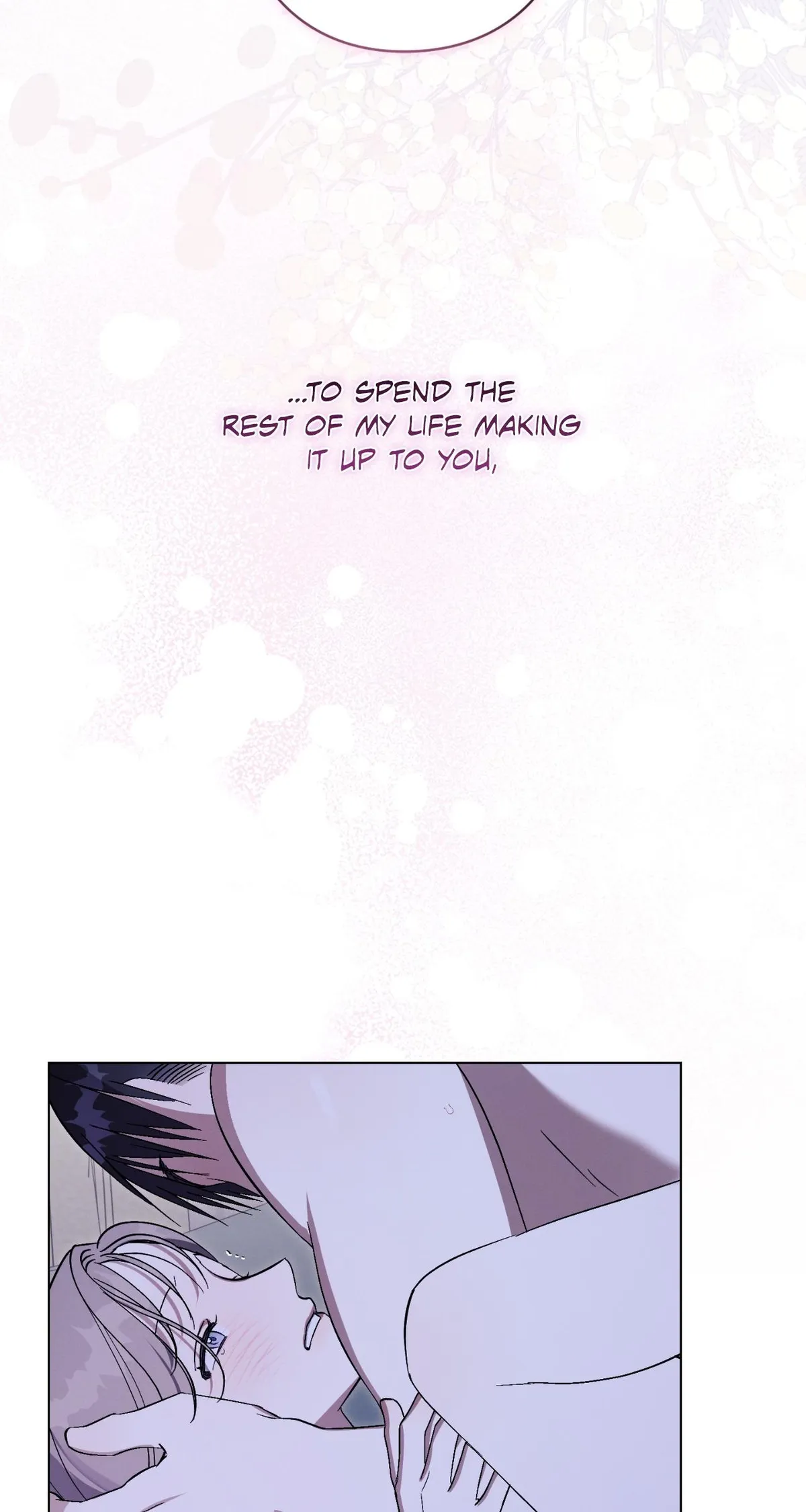 Read Aromatic Love chapter 53 image 61 on Lezhin