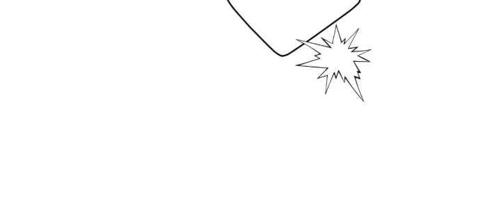 Read Aromatic Love chapter 54 image 14 on Lezhin