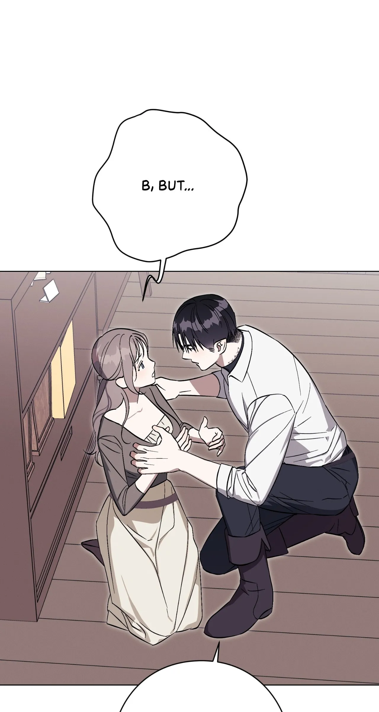 Read Aromatic Love chapter 56 image 47 on Lezhin