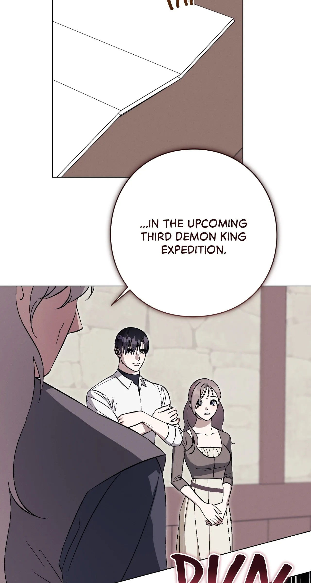 Read Aromatic Love chapter 56 image 5 on Lezhin