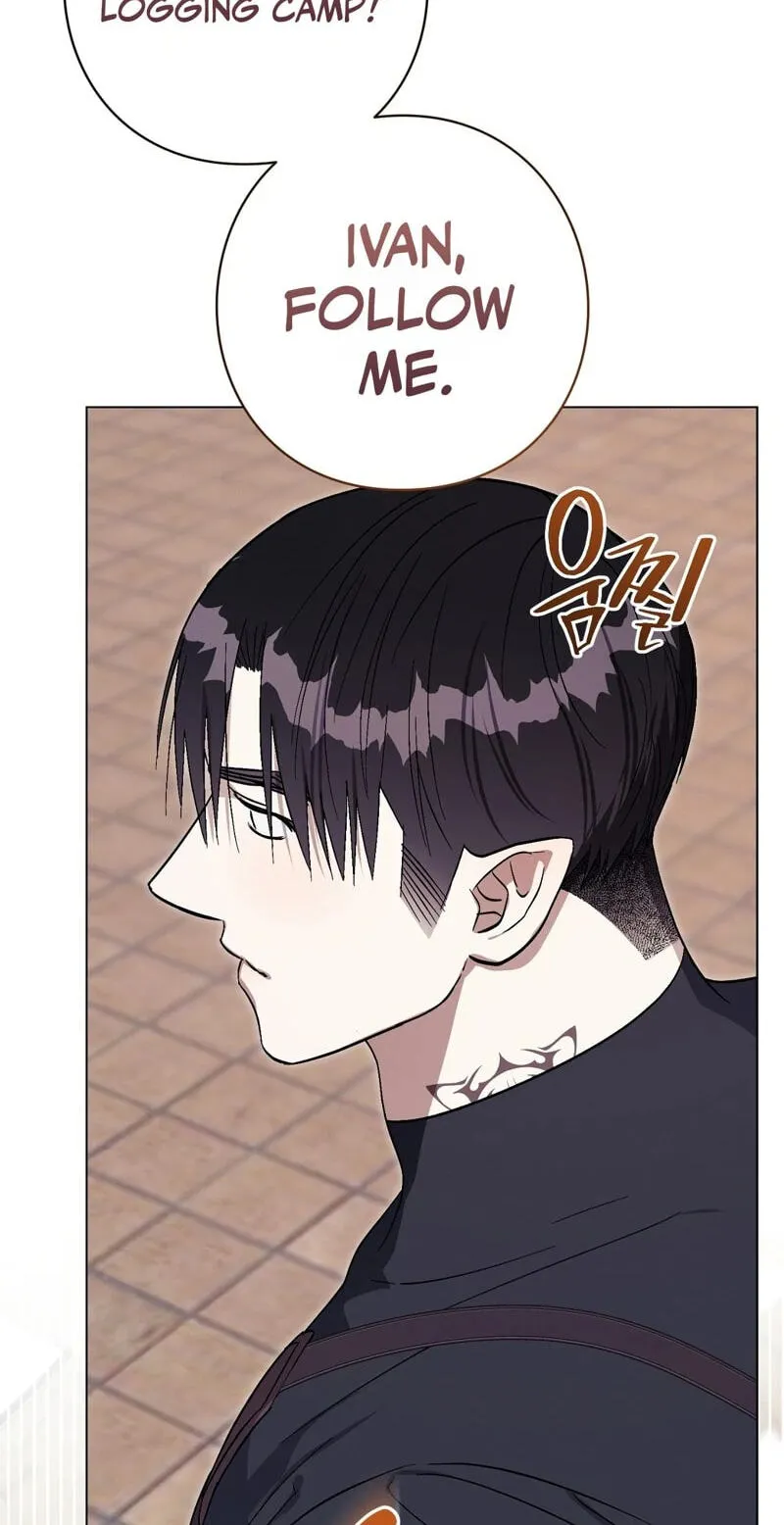 Read Aromatic Love chapter 57 image 11 on Lezhin
