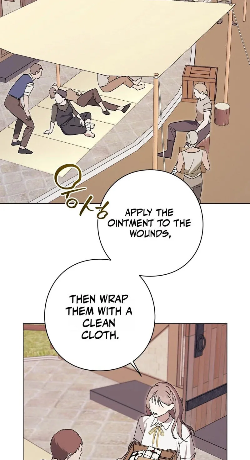 Read Aromatic Love chapter 57 image 33 on Lezhin