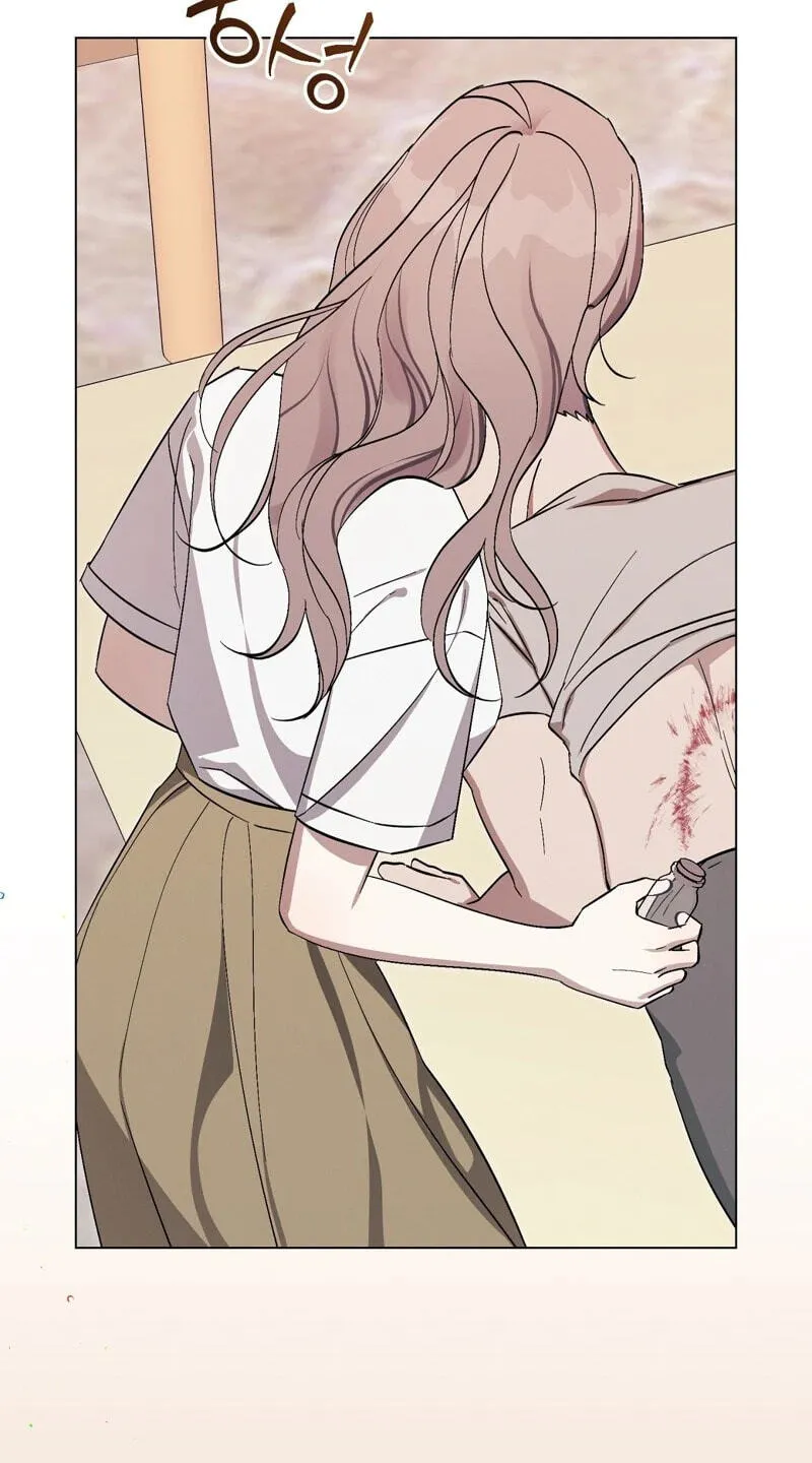 Read Aromatic Love chapter 57 image 41 on Lezhin