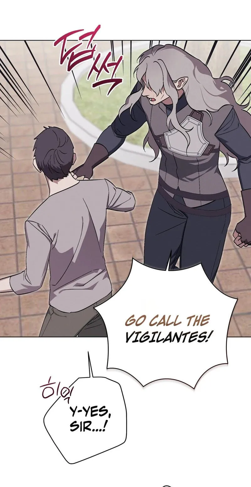 Read Aromatic Love chapter 57 image 5 on Lezhin