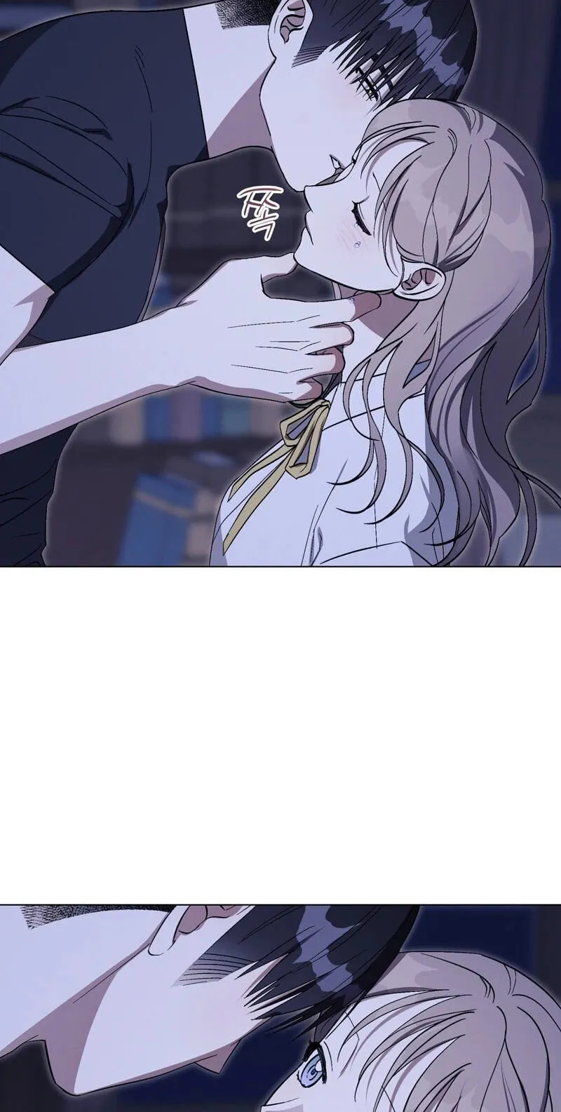 Read Aromatic Love chapter 57 image 64 on Lezhin