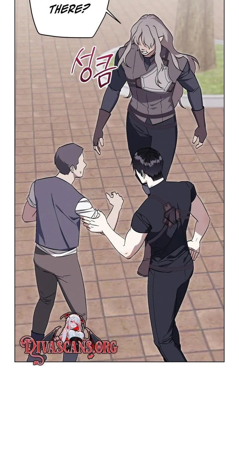 Read Aromatic Love chapter 57 image 7 on Lezhin