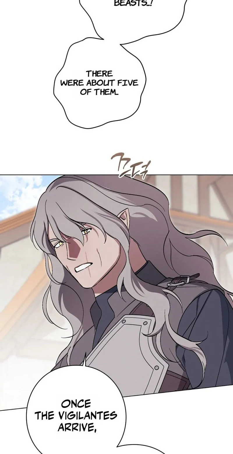 Read Aromatic Love chapter 57 image 9 on Lezhin