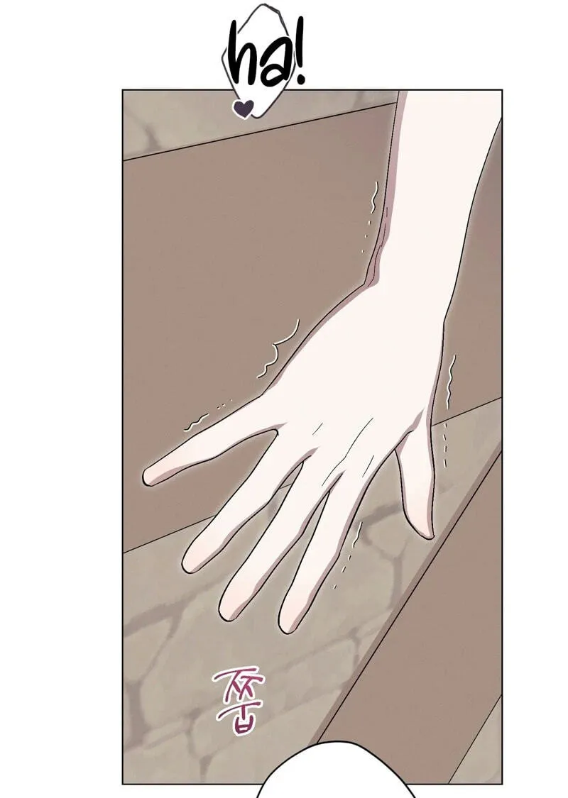 Read Aromatic Love chapter 58 image 12 on Lezhin