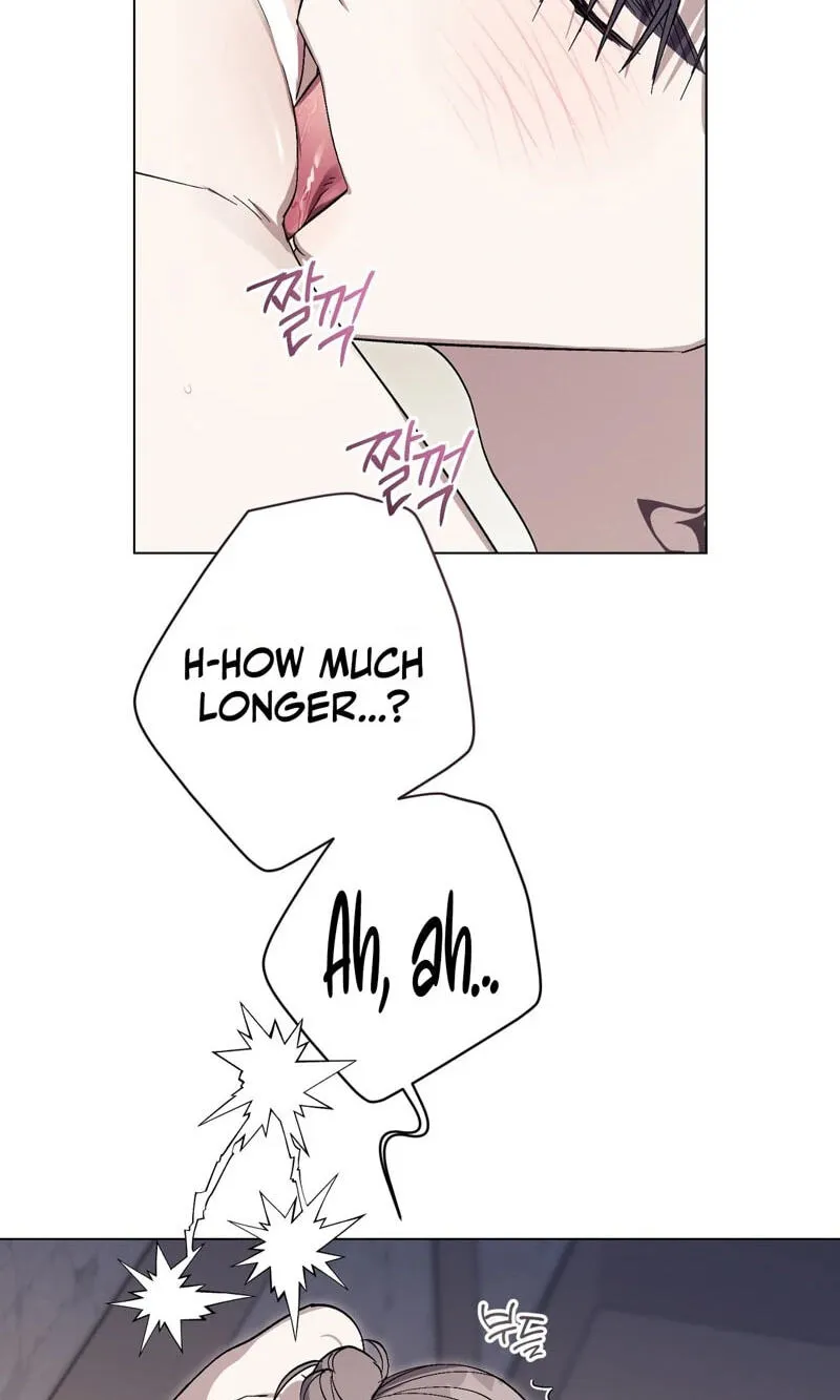Read Aromatic Love chapter 58 image 16 on Lezhin