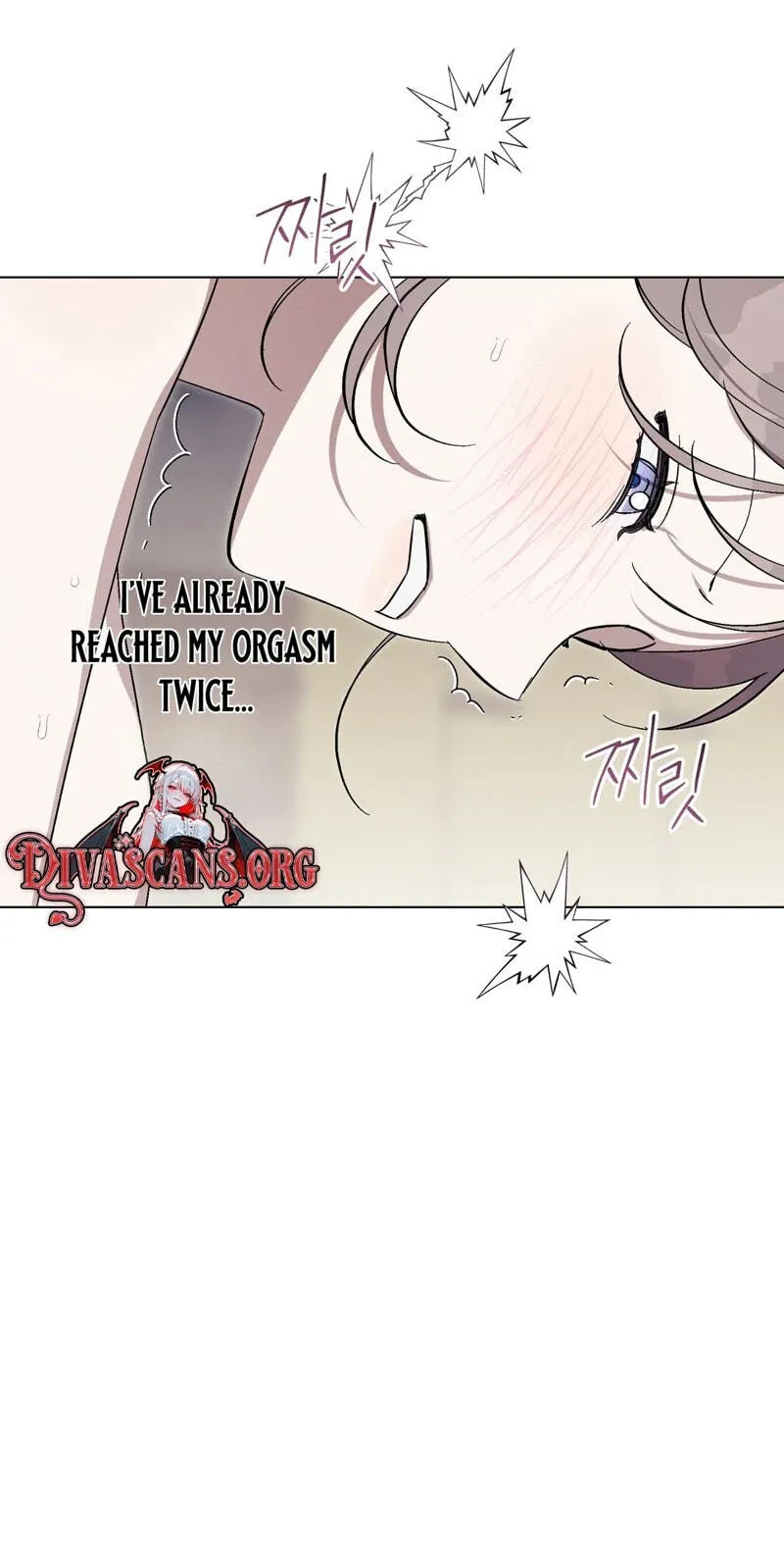 Read Aromatic Love chapter 58 image 21 on Lezhin