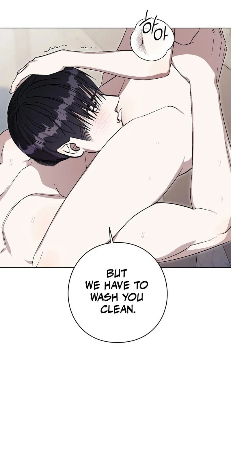 Read Aromatic Love chapter 58 image 22 on Lezhin