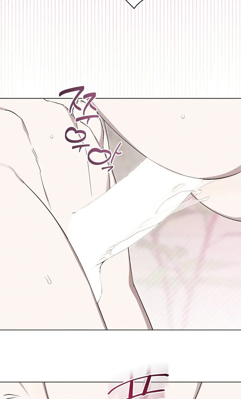 Read Aromatic Love chapter 58 image 37 on Lezhin