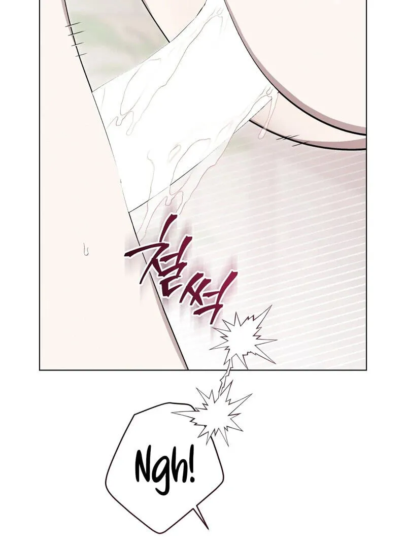 Read Aromatic Love chapter 58 image 41 on Lezhin