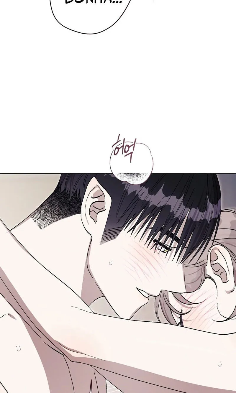 Read Aromatic Love chapter 58 image 45 on Lezhin
