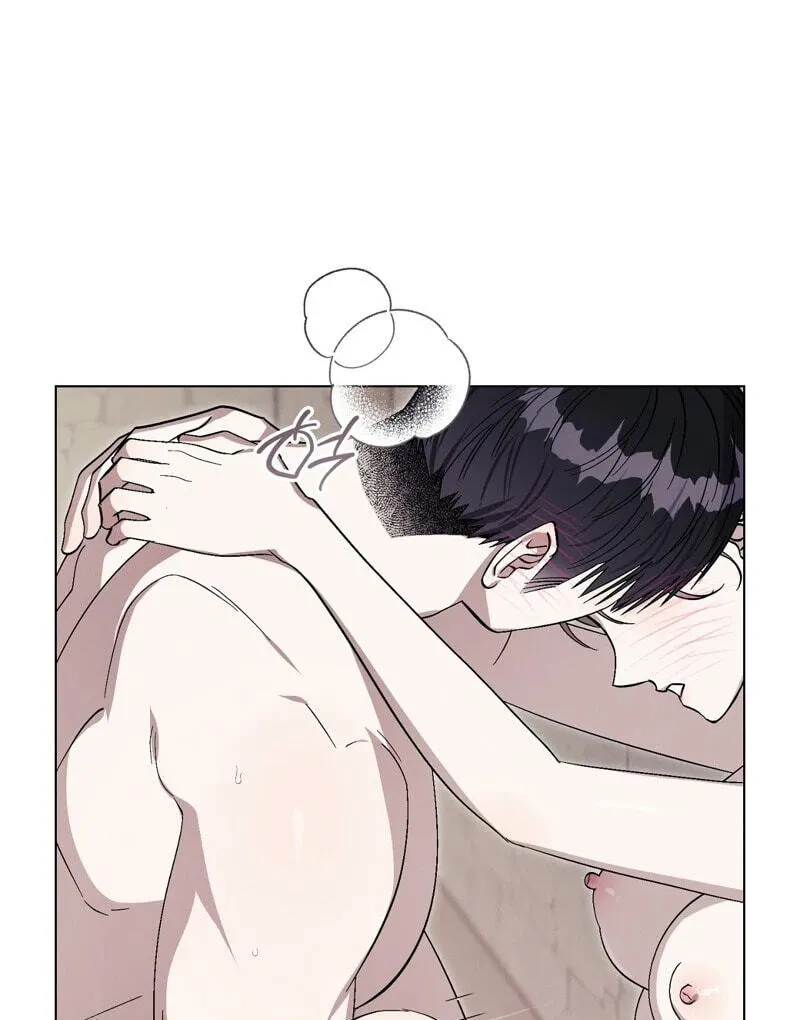Read Aromatic Love chapter 58 image 47 on Lezhin