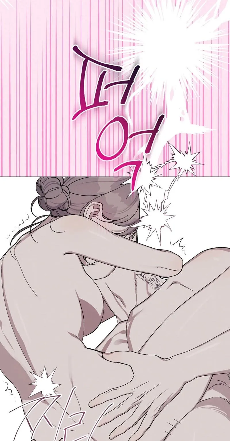 Read Aromatic Love chapter 58 image 60 on Lezhin