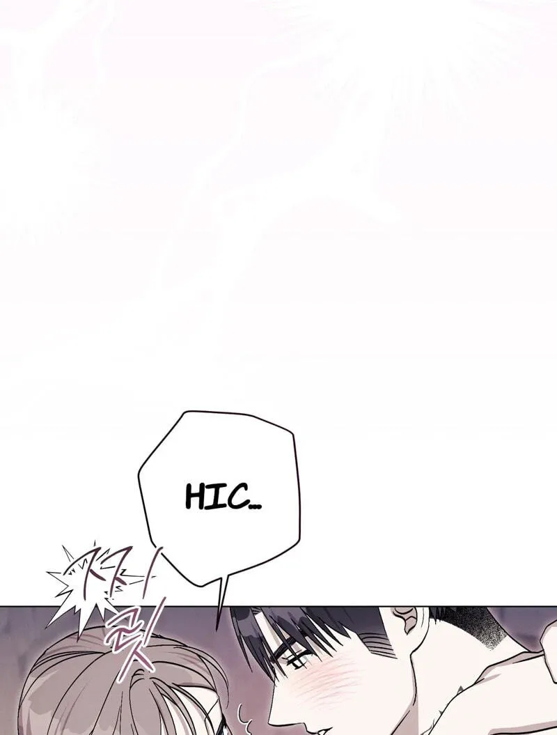 Read Aromatic Love chapter 58 image 62 on Lezhin