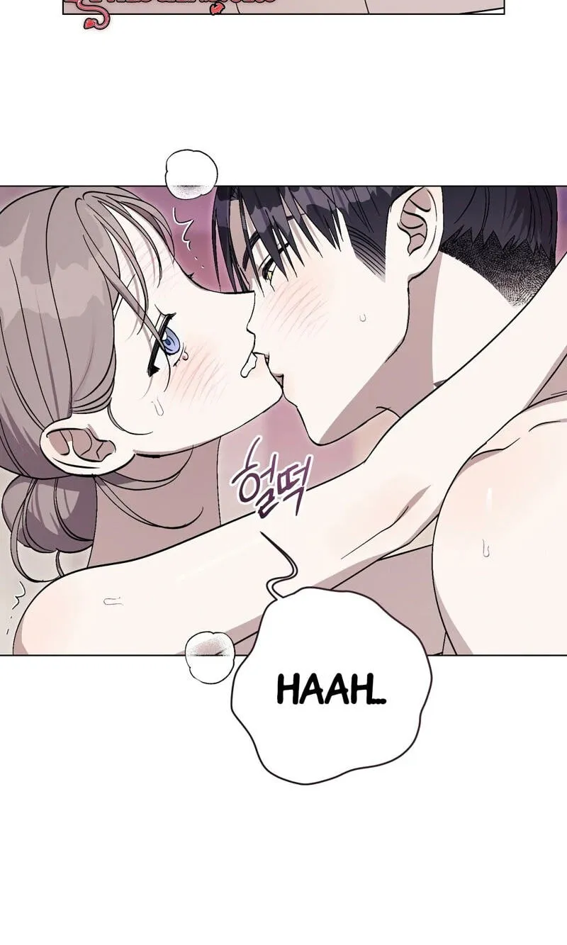 Read Aromatic Love chapter 58 image 66 on Lezhin