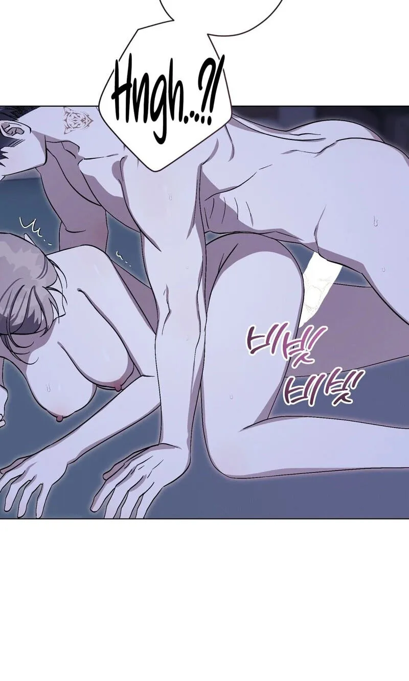 Read Aromatic Love chapter 58 image 69 on Lezhin