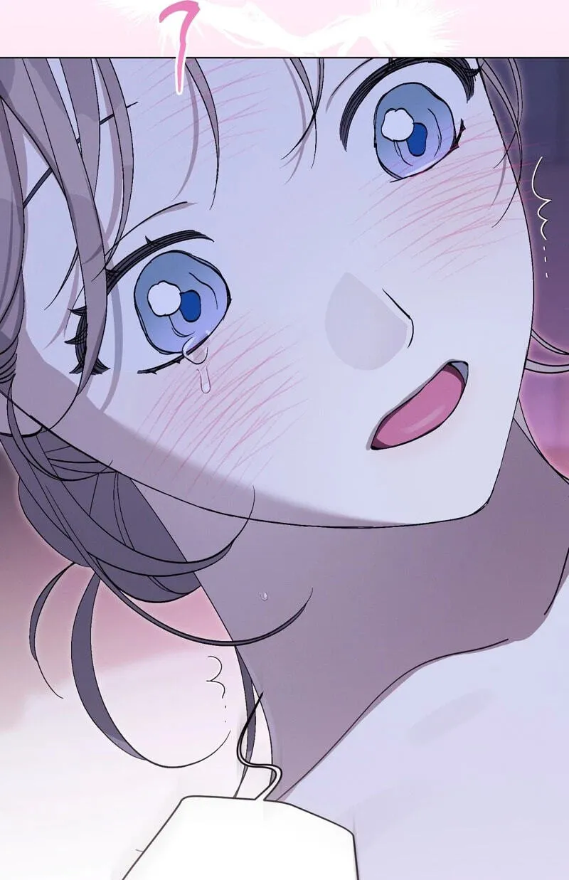 Read Aromatic Love chapter 58 image 72 on Lezhin