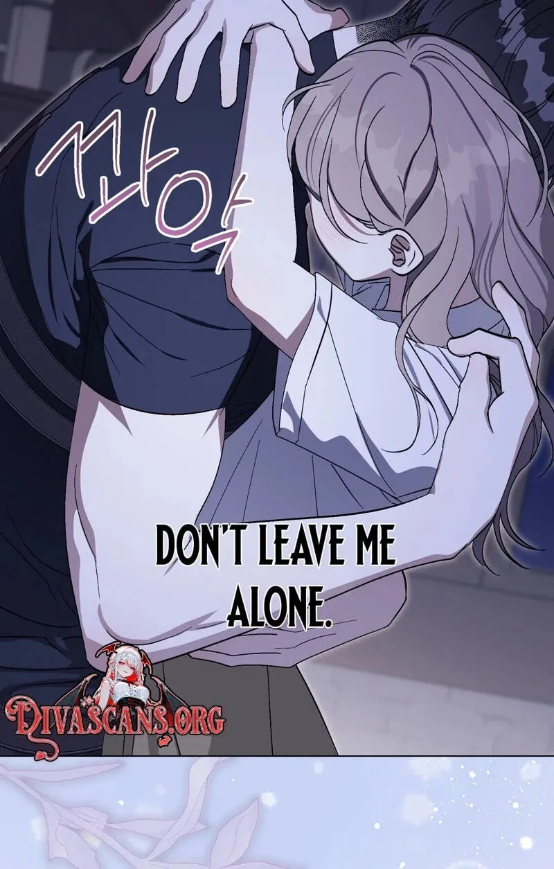 Read Aromatic Love chapter 58 image 8 on Lezhin