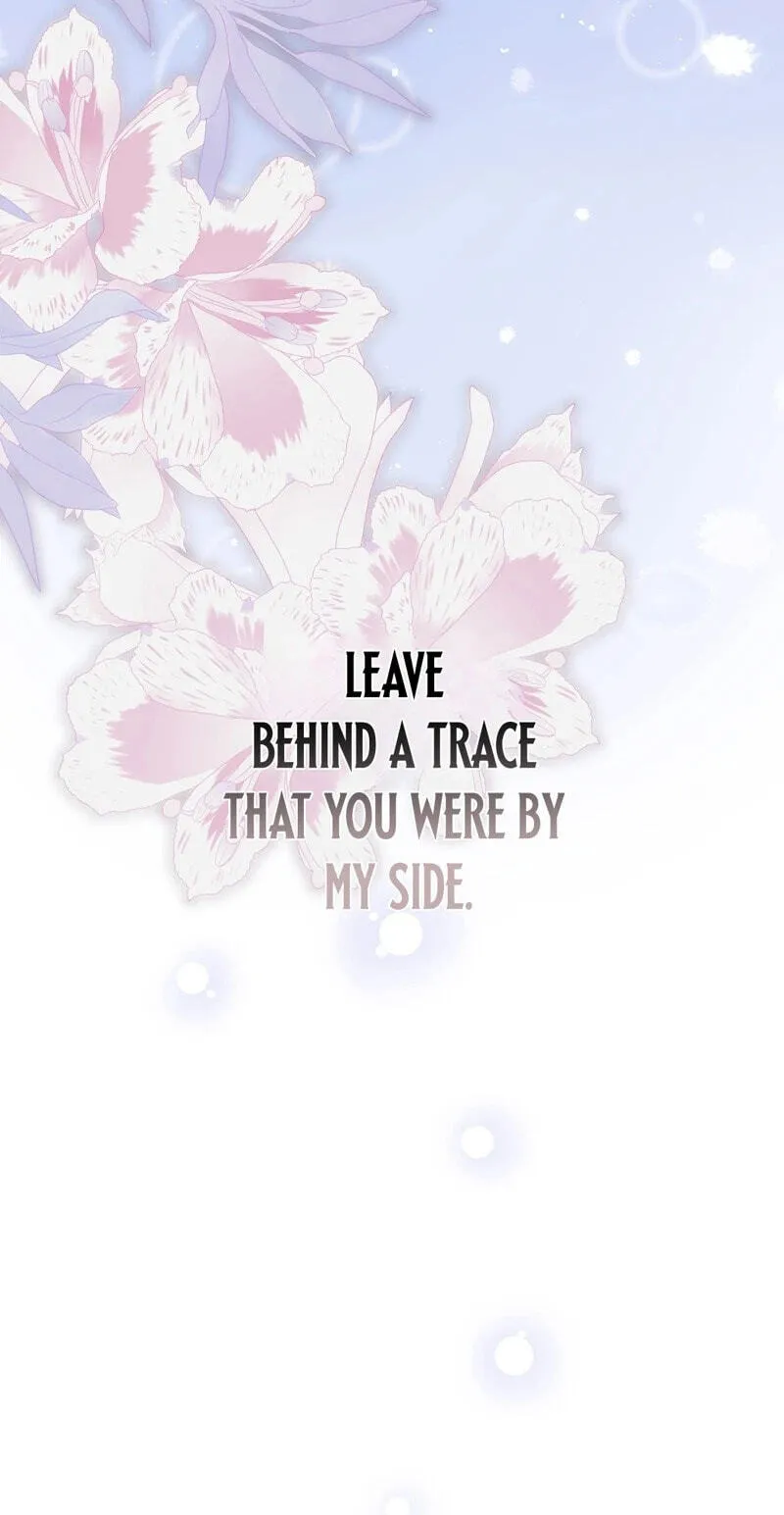 Read Aromatic Love chapter 58 image 9 on Lezhin